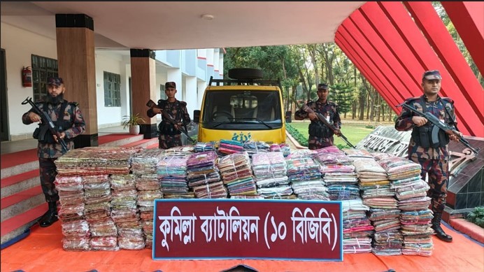 কুমিল্লা সীমান্তে ১ কোটি ৩৪ লাখ টাকার ভারতীয় পণ্য জব্দ